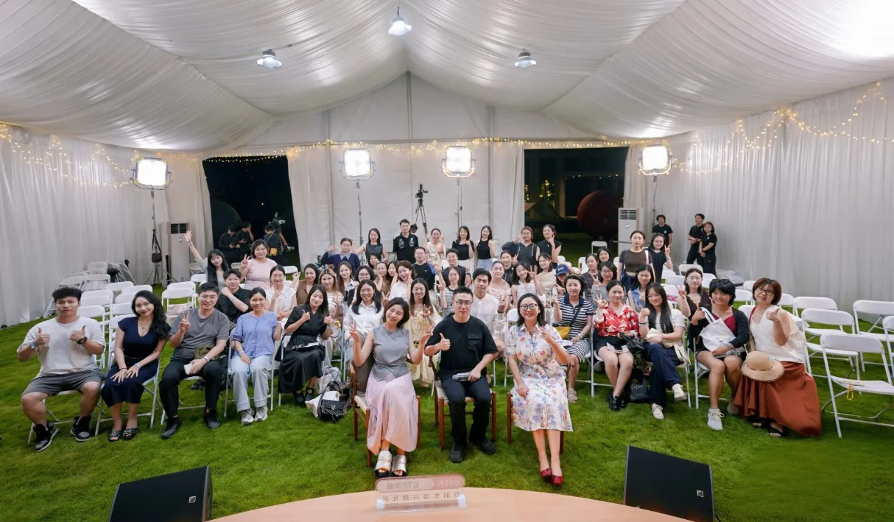 好运、家运、财运：大运来的时候，抓住一次就够了！
