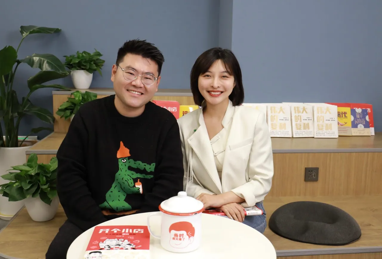 我就说句实话吧!好学生思维,真的赚不到钱
